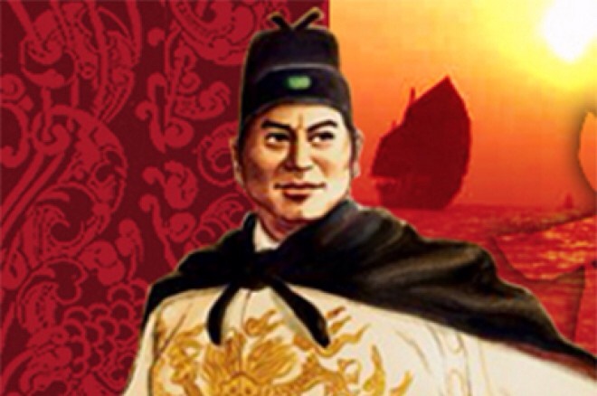 Zheng_He_kimdir