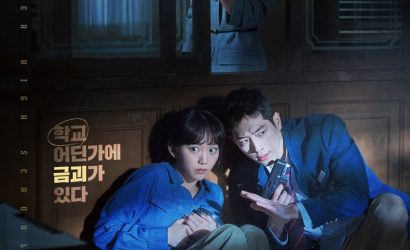 film izle